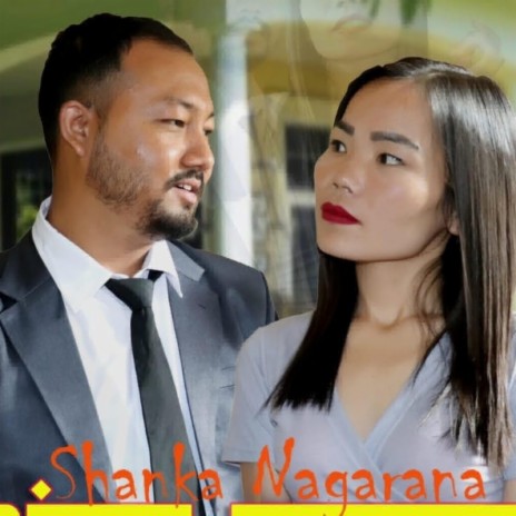 Shangka Nagara na ft. Arjun Sawat & Anita Rai | Boomplay Music