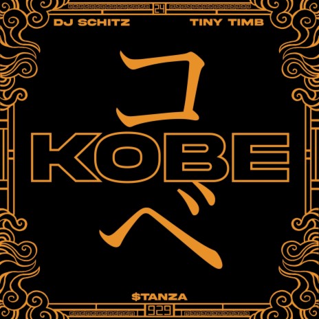 KOBE ft. DJ Schitz & Tiny Timb | Boomplay Music