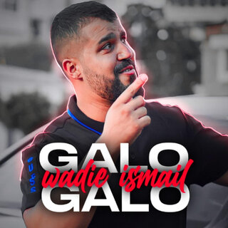 Galo Galo