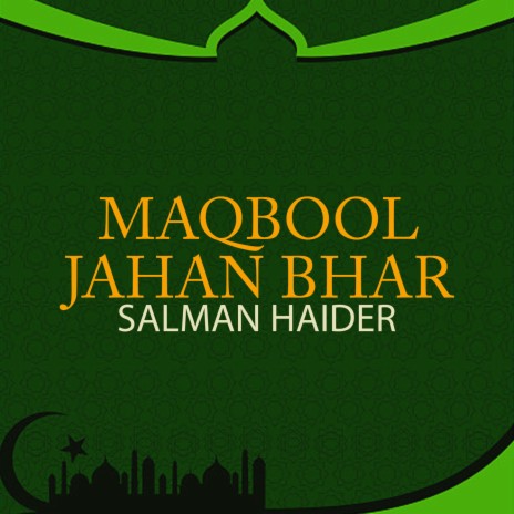 Maqbool Jahan Bhar