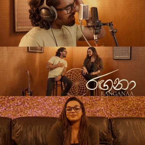 Ranganaa ft. Kavindya Adikari & Cozzy | Boomplay Music