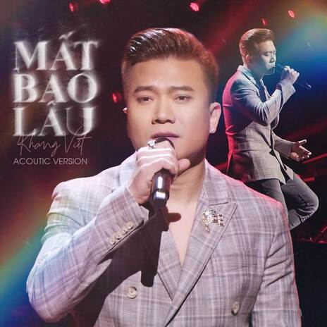 Mất Bao Lâu (Acoustic Version) | Boomplay Music