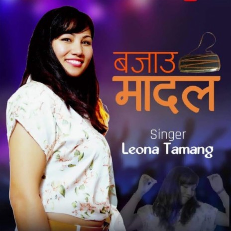 Bajau Madal ft. Leona Tamang & Prabin Gurung | Boomplay Music