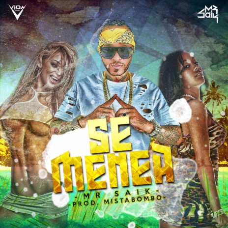 Se Menea | Boomplay Music