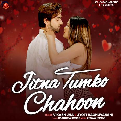 Jitna Tumko Chahoon ft. Jyoti Raghuvanshi | Boomplay Music