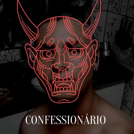 Confessionario | Boomplay Music