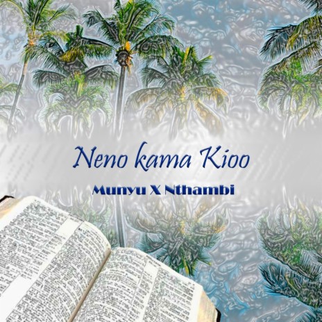 Neno Kama Kioo ft. Munyu | Boomplay Music