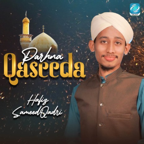 Parhna Qaseeda | Boomplay Music