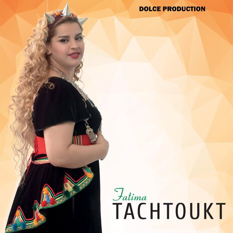 Amazigh Igan Ahourri | Boomplay Music