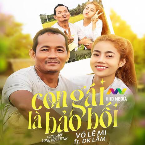 Con Gái Là Bảo Bối (Tía Em Nói Con Gái Như Là Bảo Bối Remix) ft. HOA HỒNG DẠI MUSIC & DK Lâm | Boomplay Music