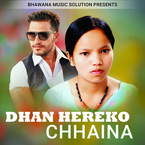 Dhan Hereko Chhaina ft. Hitesh Ronaldo | Boomplay Music