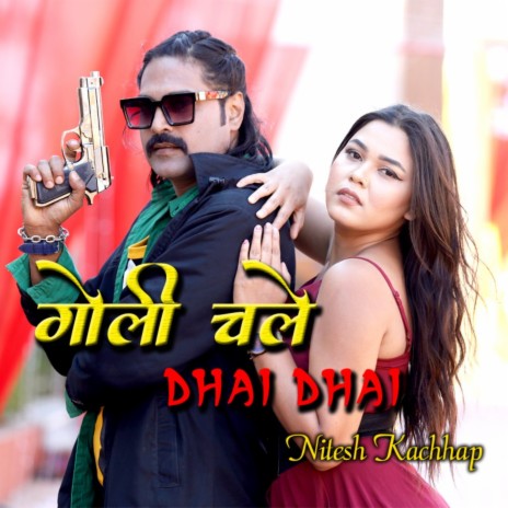 GOLI CHALE DHAI DHAI | Boomplay Music