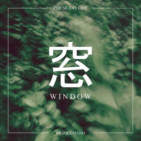 window (Poetry Version) | Boomplay Music