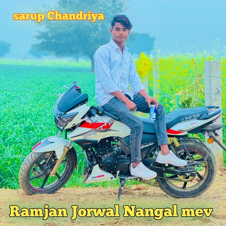 Ramjan Jorwal Nangal Mev | Boomplay Music