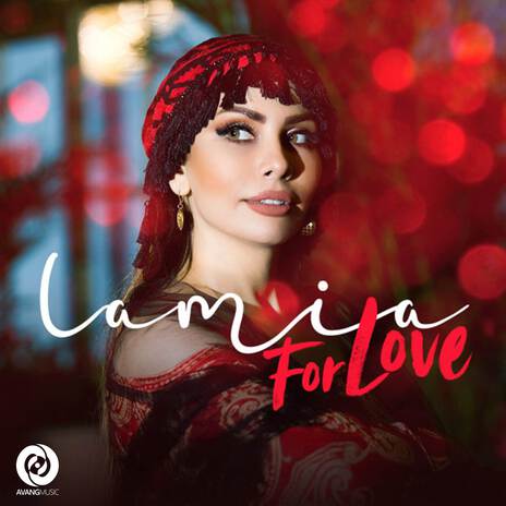 For Love | Boomplay Music