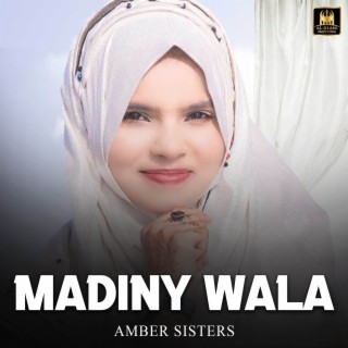 Madiny Wala
