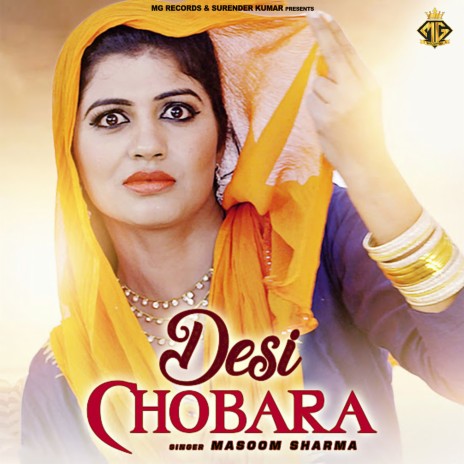 Desi Chobara | Boomplay Music