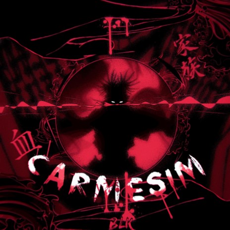 Carmesim (Choso) | Boomplay Music