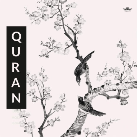 Dua Al Quran دعاء ختم القرآن | Boomplay Music