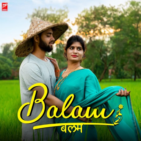 Balam ft. Neha Singh | Boomplay Music