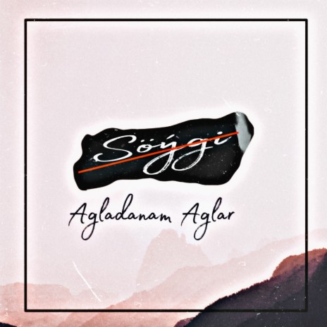 Agladanam Aglar | Boomplay Music