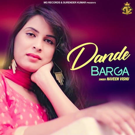 Dande Barga | Boomplay Music