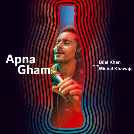 Apna Gham (Coke Studio Season 11) ft. Mishal Khawaja | Boomplay Music