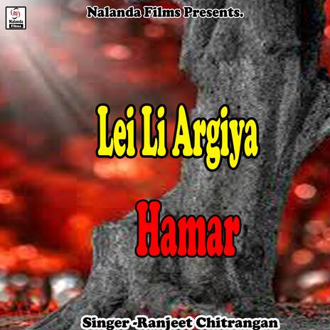 Lei Li Argiya Hamar | Boomplay Music