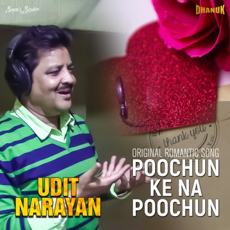 Poochun Ke Na Poochun | Boomplay Music