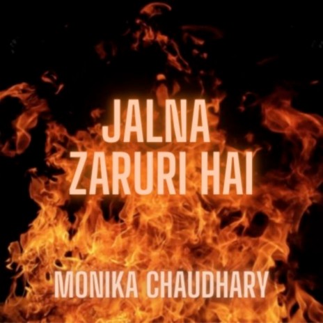 Jalna Zaruri Hai | Boomplay Music