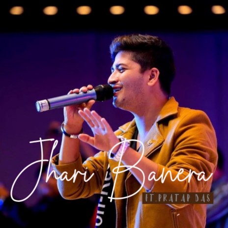 Jhari Banera ft. Pratap Das | Boomplay Music