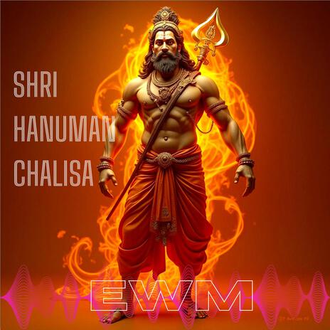 Shri Hanuman Chalisa