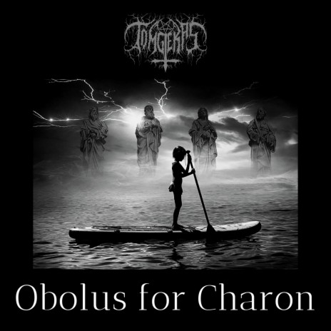 Obolus for Charon | Boomplay Music