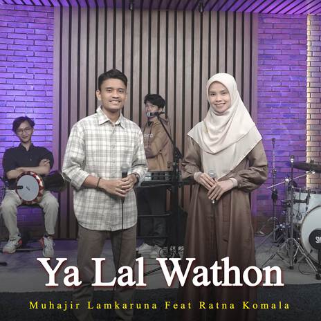 Ya Lal Wathon ft. Ratna Komala | Boomplay Music