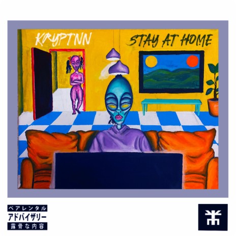 Stay At Home | Boomplay Music