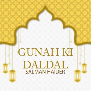 Gunah Ki Daldal