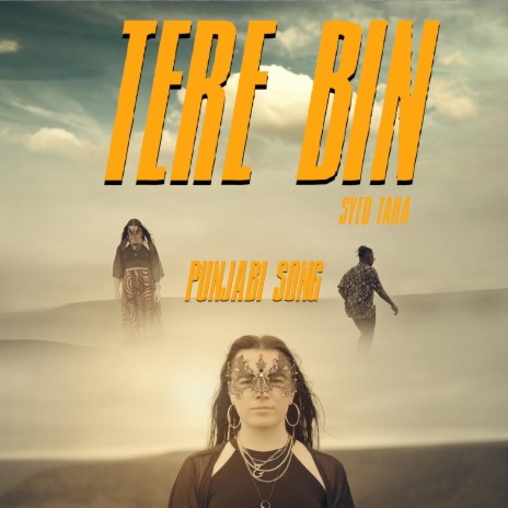 Tery Bin ft. Syed Taha | Boomplay Music