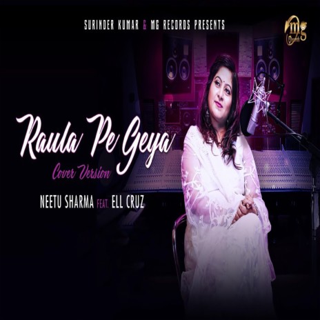 Raula Pe Geya | Boomplay Music