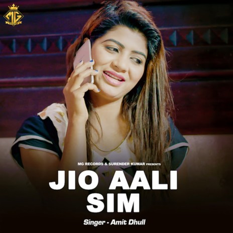 Jio Aali Sim | Boomplay Music