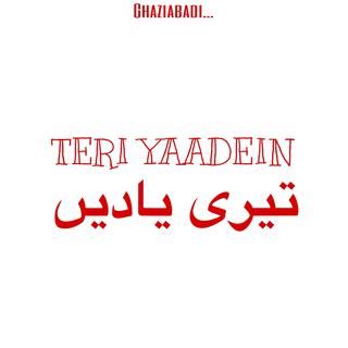 Teri yaadein