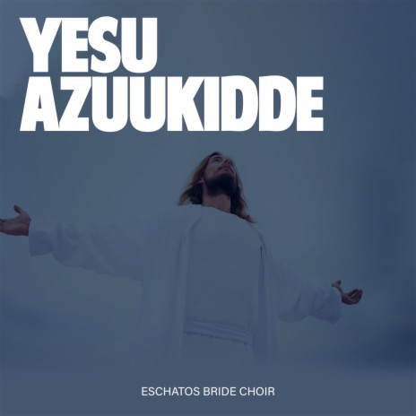 Omusaayi Gwa Yesu | Boomplay Music