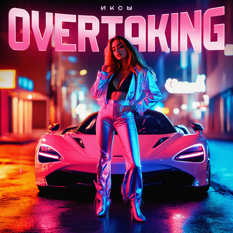 Overtaking | Boomplay Music