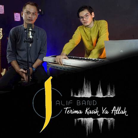 Terima Kasih Ya Allah | Boomplay Music