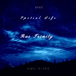 Special Life Rus Trinity (Radio Edit)