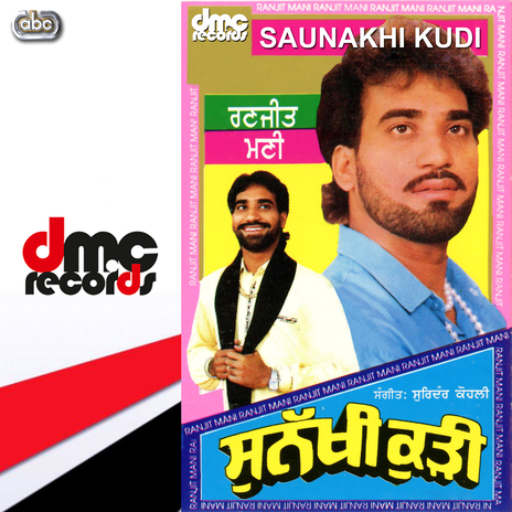 Ni Tu Chad Jayegi | Boomplay Music