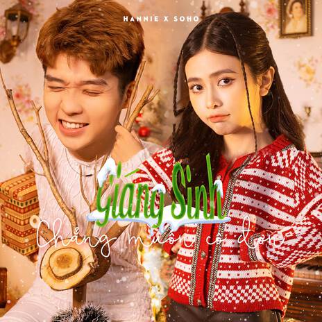 Giáng Sinh Chẳng Muốn Cô Đơn ft. Sơn Soho | Boomplay Music