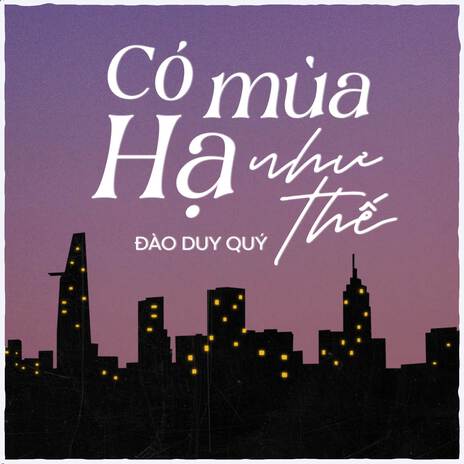 Có Mùa Hạ Như Thế | Boomplay Music