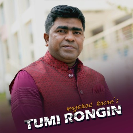 Tumi Rongin | Boomplay Music