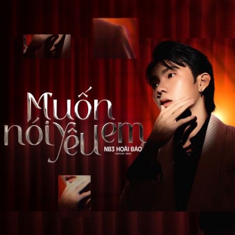 Muốn Nói Yêu Em | Boomplay Music