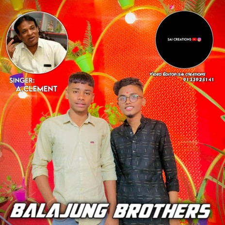 BALAGUNJ BROTHER’S VOLUME 1 SONG